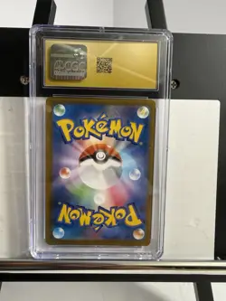CGC 10 PRISTINE Japanese Rayquaza VMAX 120/184 RRR VMAX Climax s8b Pokemon Card - Image 2