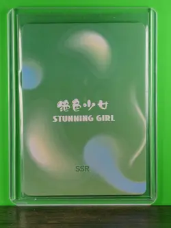 KOCHOU SHINOBU Demon Slayer Waifu Goddess CUSTOM CARD - Image 3