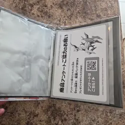 New Pokemon Irida Pearl Clan Special Set 4 Pocket Binder 80 Card Binder USSeller - Image 3