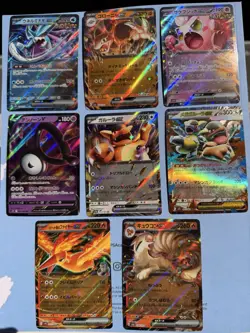 Pokemon Card Bundle JAPANESE - 8x Ex Cards Pack Fresh - Image 1