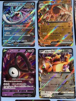 Pokemon Card Bundle JAPANESE - 8x Ex Cards Pack Fresh - Image 2