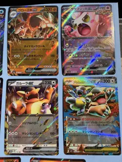 Pokemon Card Bundle JAPANESE - 8x Ex Cards Pack Fresh - Image 3