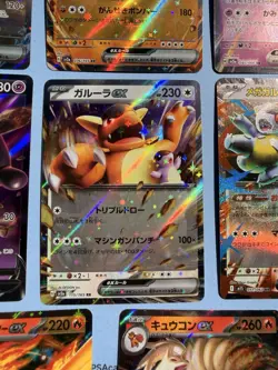 Pokemon Card Bundle JAPANESE - 8x Ex Cards Pack Fresh - Image 5