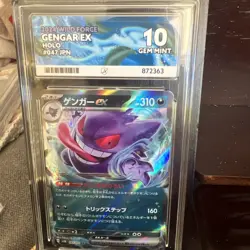 Pokemon TCG Gengar EX Holo Rare Card 047/071 Wild Force, Temporal Forces ACE 10 - Image 1