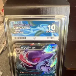 Pokemon TCG Gengar EX Holo Rare Card 047/071 Wild Force, Temporal Forces ACE 10 - Image 3