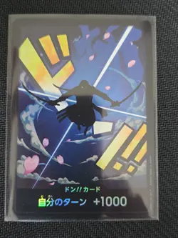 DON Card Roronoa Zoro PRB-01 [Foil] THE BEST One Piece Japanese - Image 1