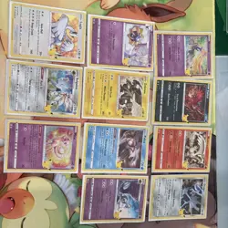 Pokemon Celebrations 25th Anniversary Cards - Image 1