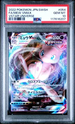 2022 Pokemon Japanese Sword & Shield VSTAR Universe Mew VMAX #054 RRR PSA 10 - Image 1