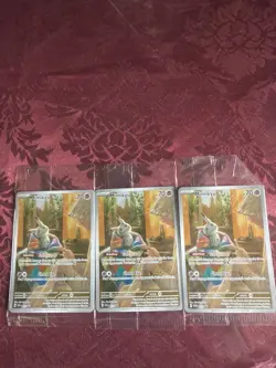 3 Sealed Paldean Fates Mimikyu 075 Promo Cards Holo NM Pokemon TCG - Image 1