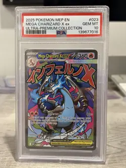 PSA 10 2025 POKEMON MEP EN PROMO 023 MEGA CHARIZARD X EX UPC - Image 1