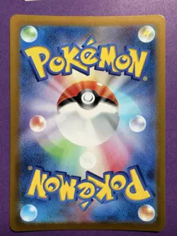 Radiant Eevee - 055/071 S10b Pokemon GO MINT - Japanese Pokemon Card - Image 2