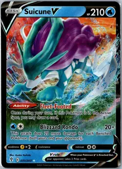 Pokemon Card - Suicune V Evolving Skies 031/203 V Ultra Rare Holo Near Mint - Image 1