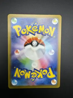 MEW VMAX S12a 54/172 VSTAR Universe HOLO Japanese Pokemon Card (US Seller) - Image 2