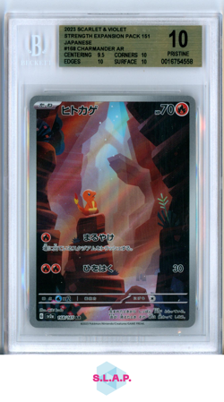 CHARMANDER POKEMON 168 2023 151 AR JAPANESE BGS 10 - Image 1