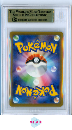 CHARMANDER POKEMON 168 2023 151 AR JAPANESE BGS 10 - Image 2