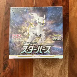 Pokemon Star Birth Display Booster Box JP Japanisch NEU & OVP - Image 1