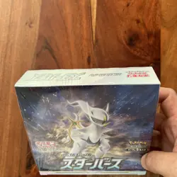 Pokemon Star Birth Display Booster Box JP Japanisch NEU & OVP - Image 2