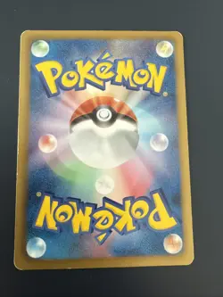 Kyurem 035/093 | Japanese Pokemon Card | 2013 | LP - Image 2