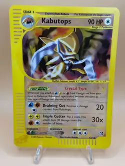 Pokemon Kabutops Crystal Type 12/12 Skyridge Reverse Holo Rare Vintage Card🔥🔥 - Image 1