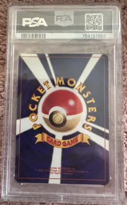 Pokemon Shining Mew Japanese Promo Corocoro Holo #151 2001 PSA 3 - Image 2