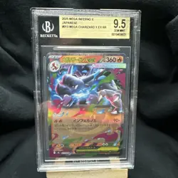 Mega Charizard X ex BGS 9.5 Double Rare Holo Inferno X 013/080 JP 2025 - Image 1