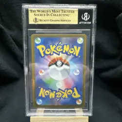 Mega Charizard X ex BGS 9.5 Double Rare Holo Inferno X 013/080 JP 2025 - Image 2