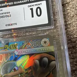 Pokemon Mega Kangaskhan ex 080/063 Mega Symphonia Super Rare Holo CGC 10 Japane… - Image 2