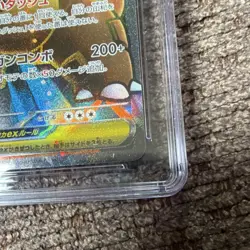 Pokemon Mega Kangaskhan ex 080/063 Mega Symphonia Super Rare Holo CGC 10 Japane… - Image 5