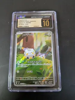 Togedemaru Art Rare Holo CGC 10 Pristine Pokemon (2025) JPN Inferno X #090/080 - Image 1