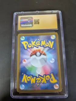 Togedemaru Art Rare Holo CGC 10 Pristine Pokemon (2025) JPN Inferno X #090/080 - Image 2