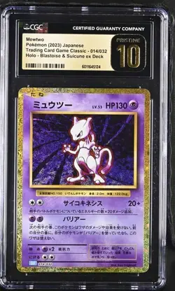 CGC Pristine 10 Mewtwo 014/032 Japanese Holo Pokemon TCG Classic Blastoise 2023 - Image 1
