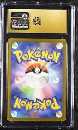 CGC Pristine 10 Mewtwo 014/032 Japanese Holo Pokemon TCG Classic Blastoise 2023 - Image 2