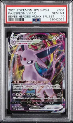 2021 POKEMON JAPANESE SWORD & SHIELD #004 FULL ART/ESPEON VMAX PSA 10 - Image 1