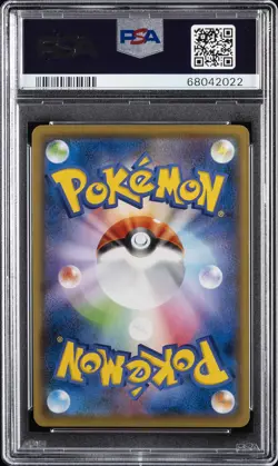 2021 POKEMON JAPANESE SWORD & SHIELD #004 FULL ART/ESPEON VMAX PSA 10 - Image 2