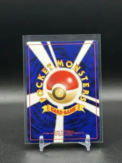 [LP] Pokemon TCG Japanese Neo Destiny Donphan Holo No. 232 - Image 2