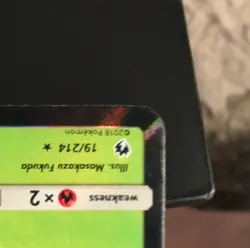 The Pokemon Company Celebi Prism Star Holo SM-Lost Thunder 19/214 Prism Rare - Image 5