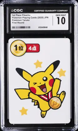 2025 POKEMON TARUKA 1ST PLACE-ROUND 1 PIKACHU CGC 10 GEM MINT - Image 1