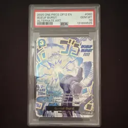 2025 One Piece OP12 EN Boeuf Burst Event Alternate Art Foil Rare OP12-060 PSA 10 - Image 4