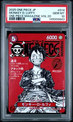 2025 ONE PIECE JAPANESE PROMOS ONE PIECE MAGAZINE VOL.20 MONKEY D. LUFFY PSA 10 - Image 1