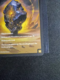 Heliosynth Formless Stone - Call Of The Stones 022/402 - Wonders Of The First - Image 3