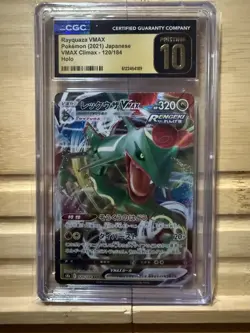 CGC 10 PRISTINE Japanese Rayquaza VMAX 120/184 RRR VMAX Climax s8b Pokemon Card - Image 1