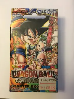 Dragon Ball Card Game 4 Starter Box - Image 1