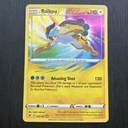 Raikou 050/185 Amazing Rare Vivid Voltage Pokemon Card - Image 1