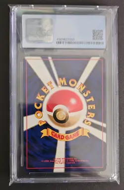 Great Rockets Mewtwo CGC 6 Game Boy Promo Pokemon Card Japanese Blue Label - Image 2