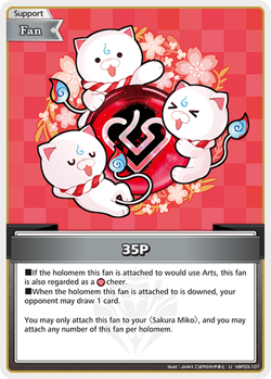 35P U hololive OFFICIAL CARD GAME hBP03-107 Elite Spark ENGLISH - Image 1