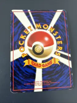 JAPANESE POKEMON CARD VENDING - Grimer No.088 - Image 2