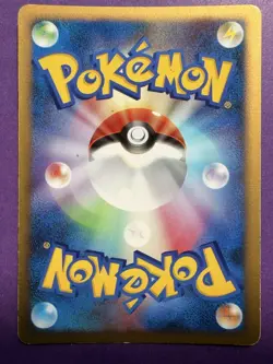 Japanese - Promo - Darkrai - 046/DP-P - Holo - Pokemon Card - Movie - Exc - Image 2