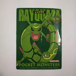 Marumiya Get Card Seal Rayquaza Promo Retro Rare Pokemon Card Game - Image 1