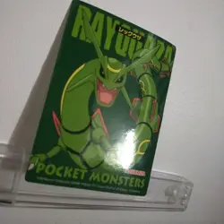 Marumiya Get Card Seal Rayquaza Promo Retro Rare Pokemon Card Game - Image 4