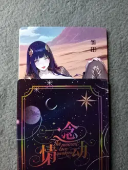 Hinata one piece QR03 the moment love awakens Goddess Story WAIFU ANIME CARD - Image 1